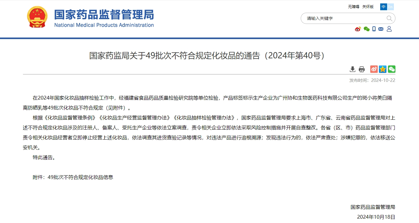 圖1.png