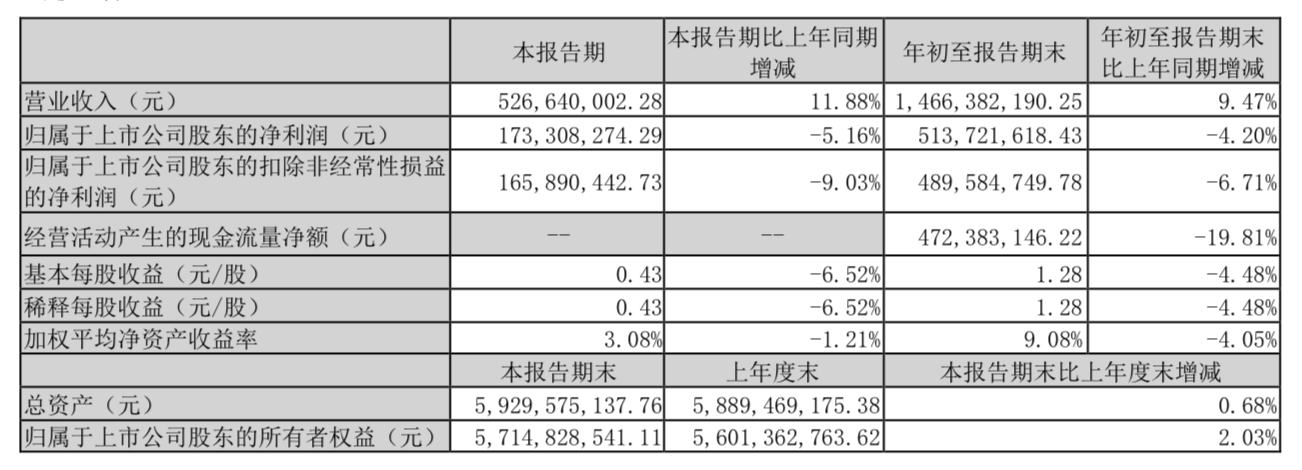 伏爾加.jpg