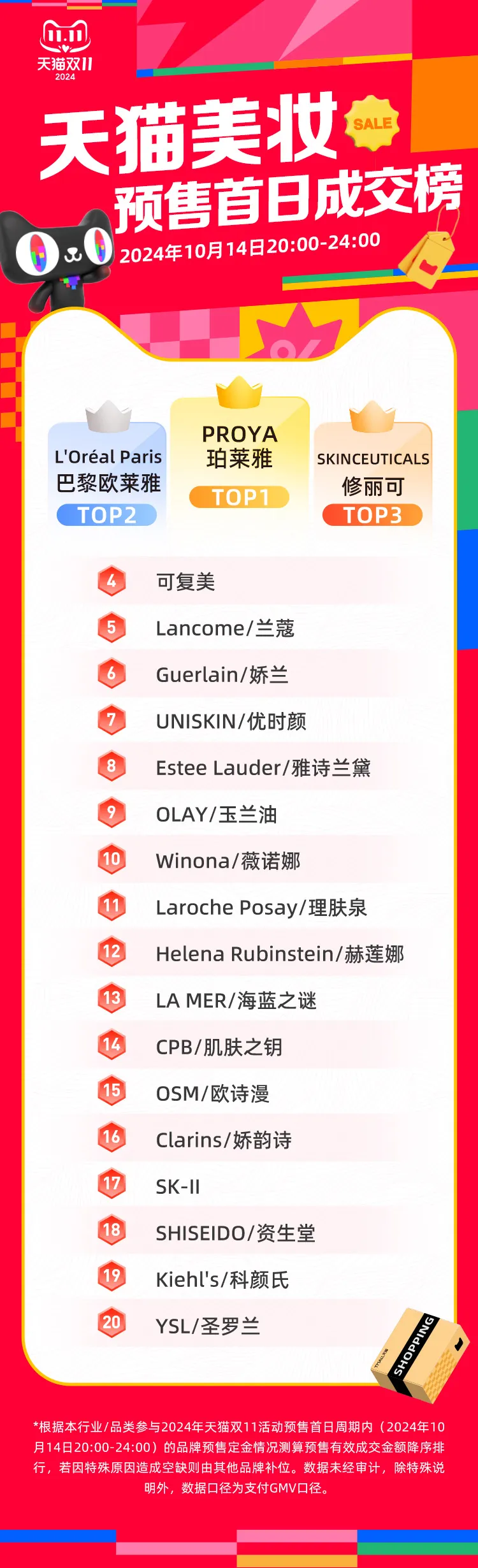 圖片1.png