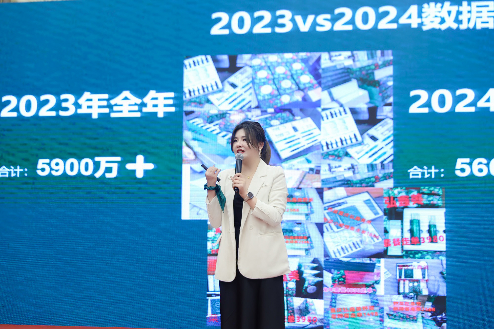 許君.jpg