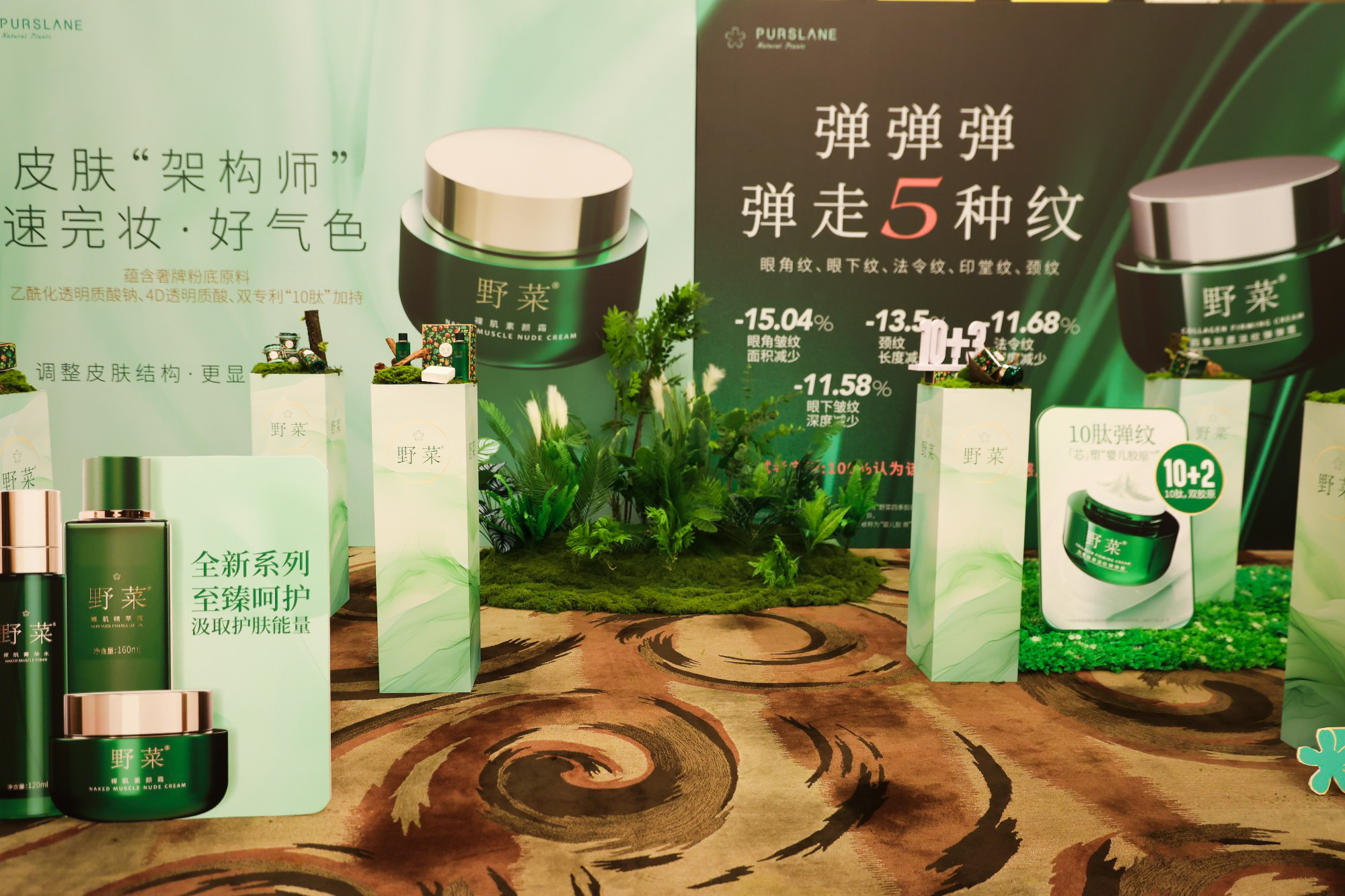 產(chǎn)品.jpg