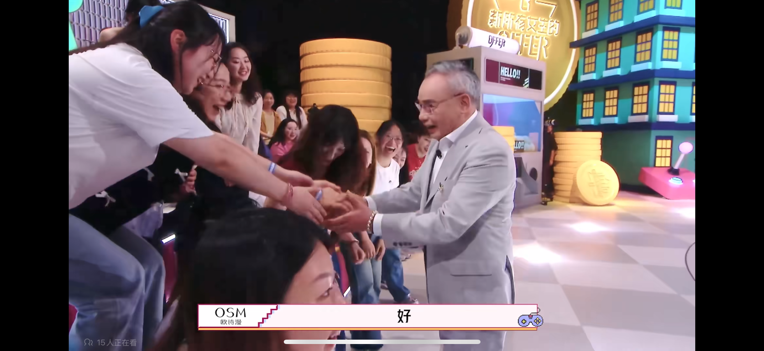 微信圖片_20241112143131.png