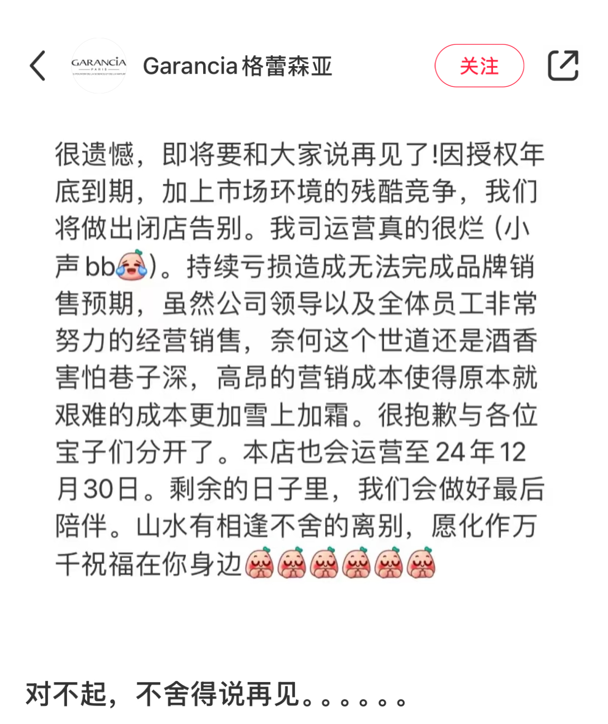 圖11.jpg