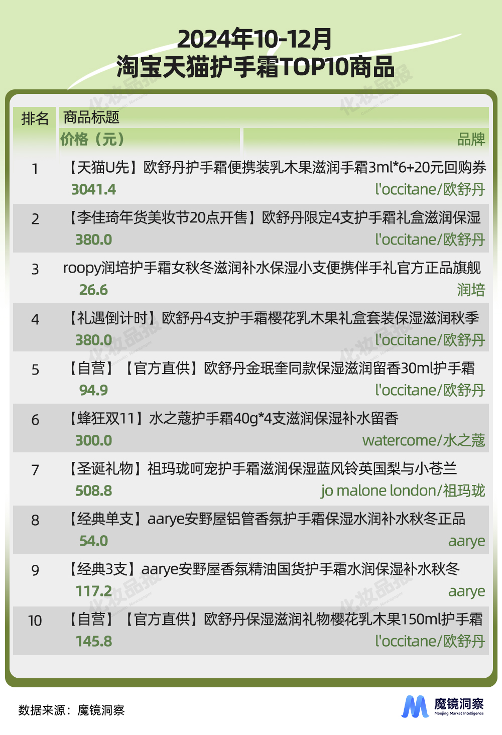 圖片2.jpg