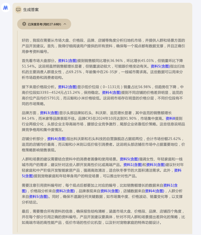 圖片5.png