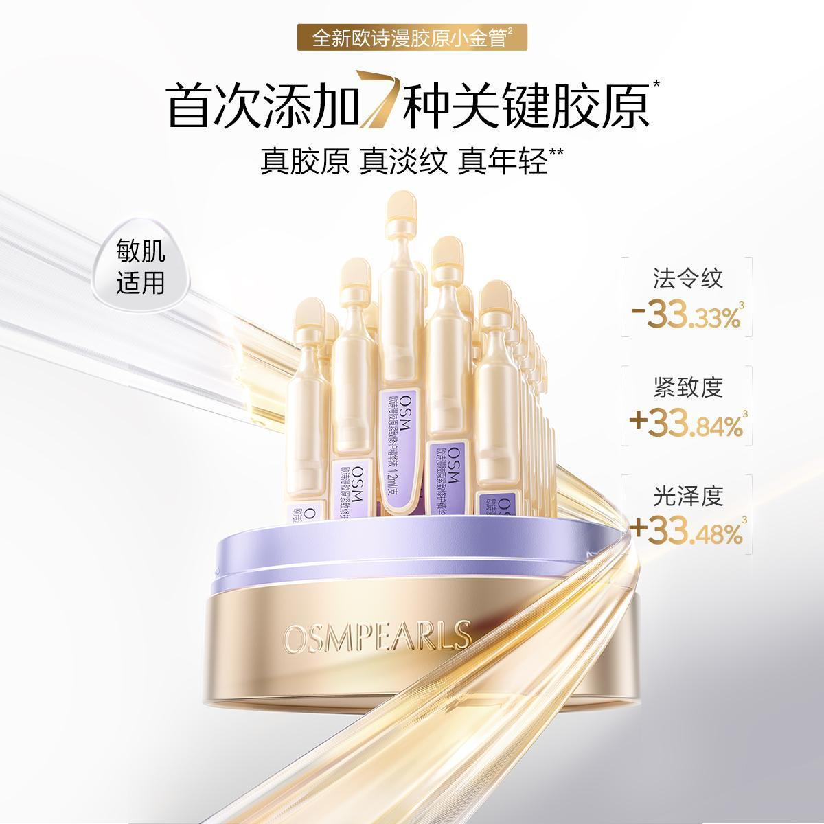 微信圖片_20250408093227.png
