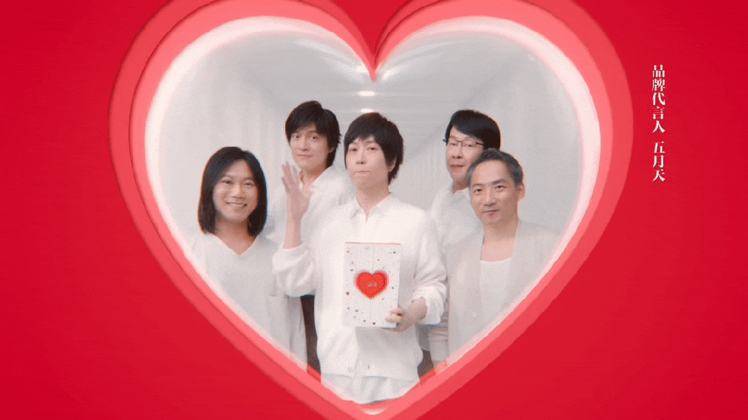 微信圖片_20250512110302.gif