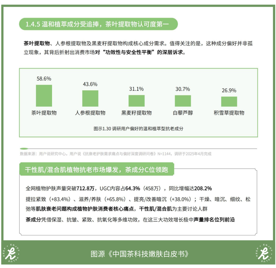圖片5.png