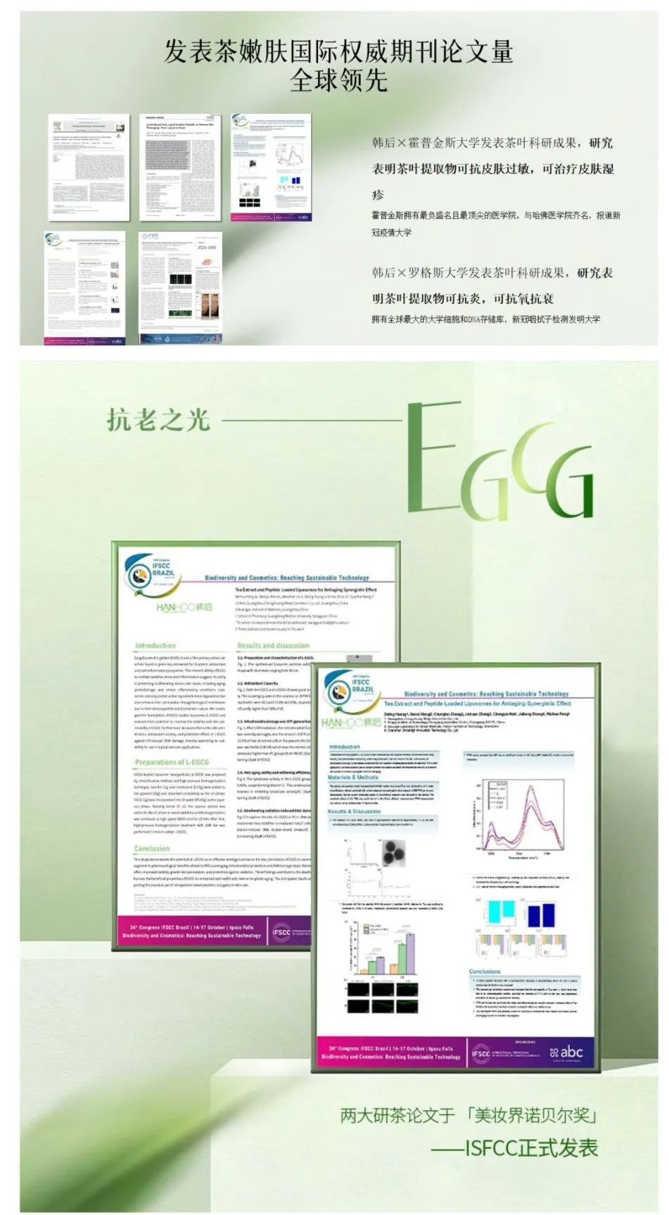 圖片10.png