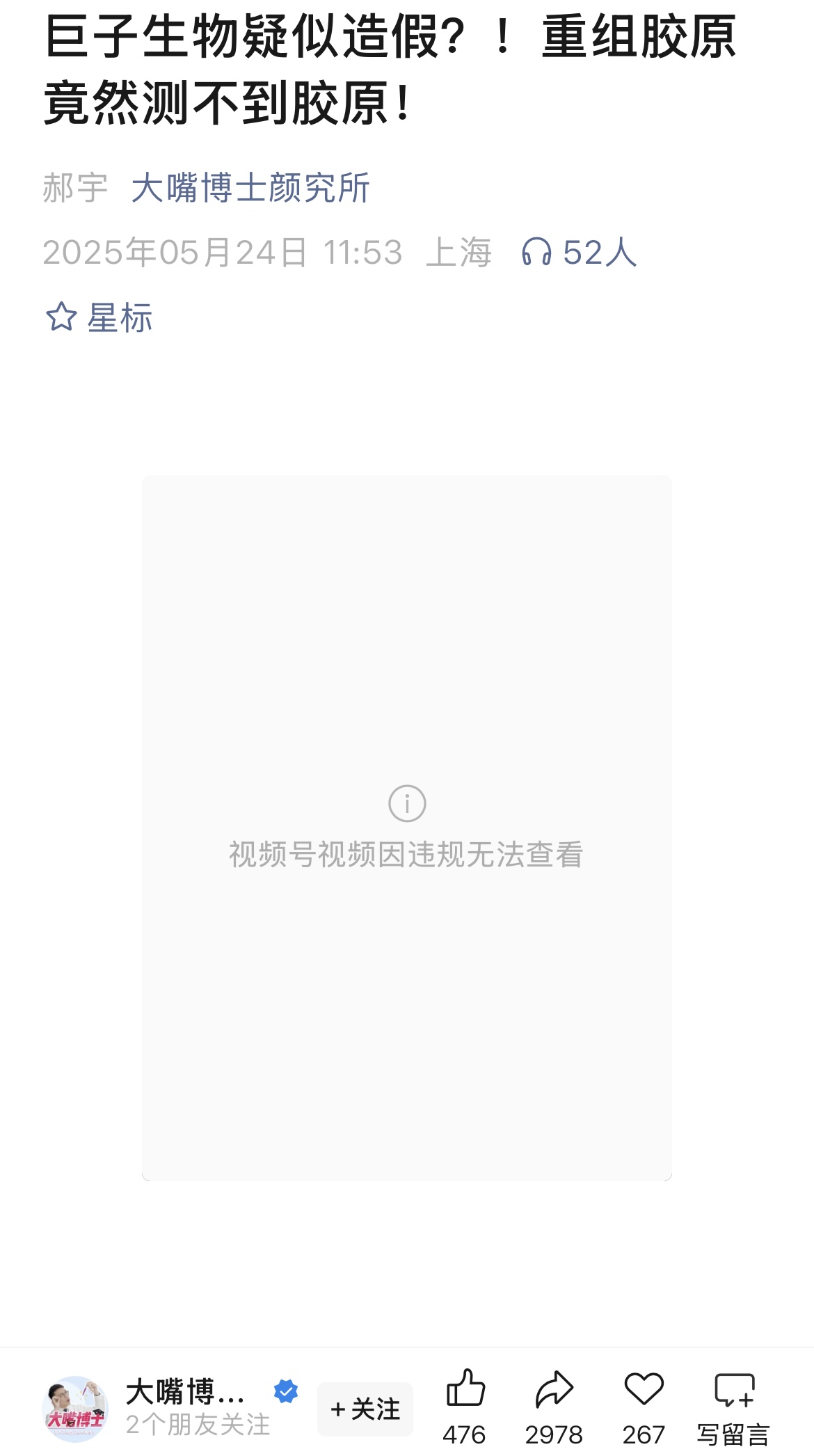 圖1.jpg