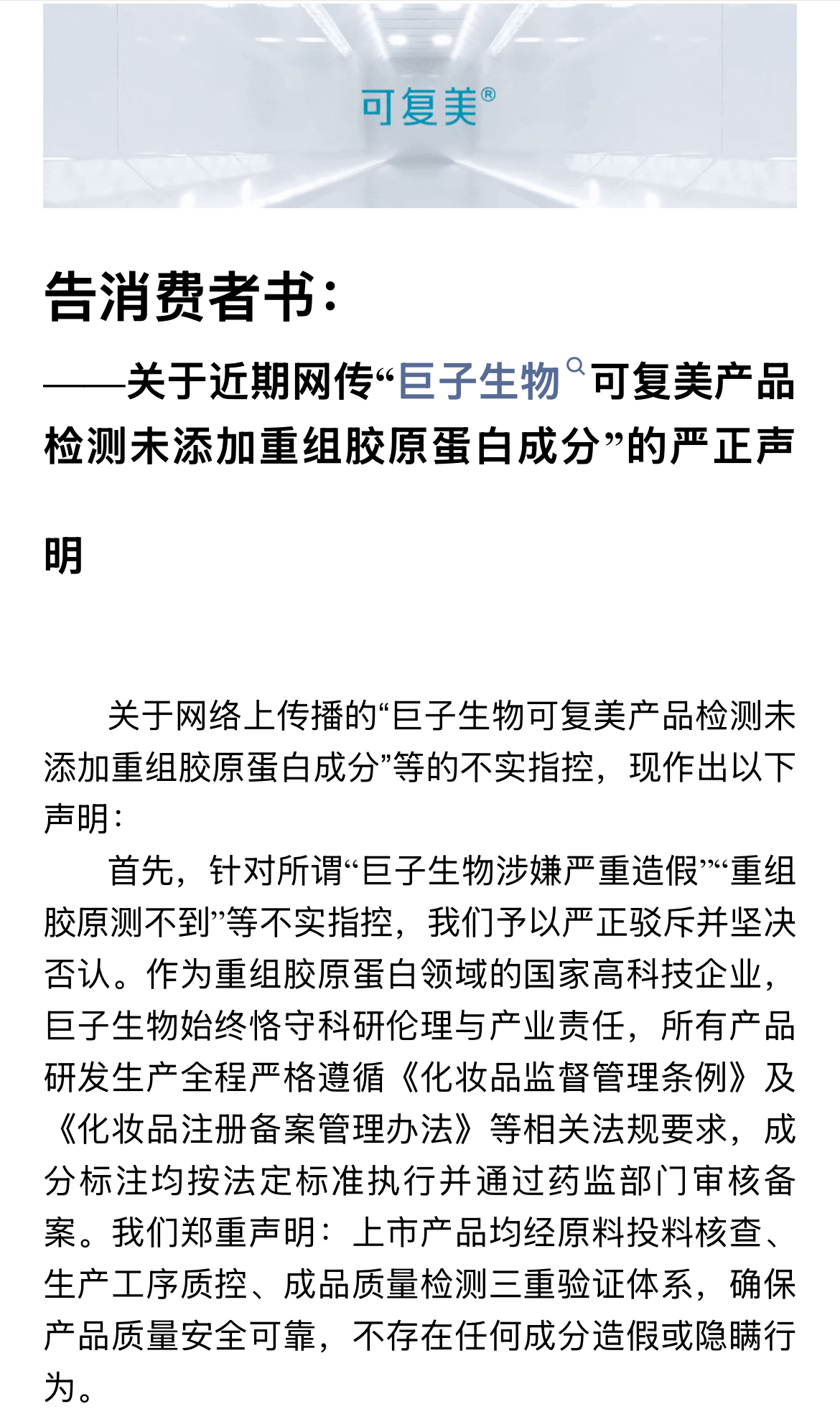 圖2.jpg