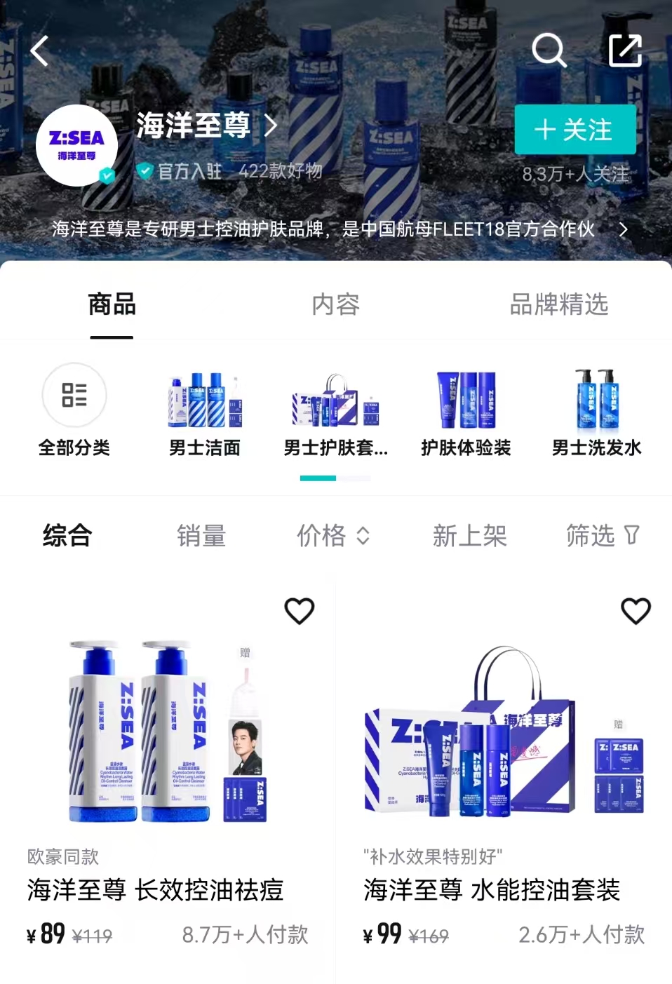微信圖片_20250527170559.jpg