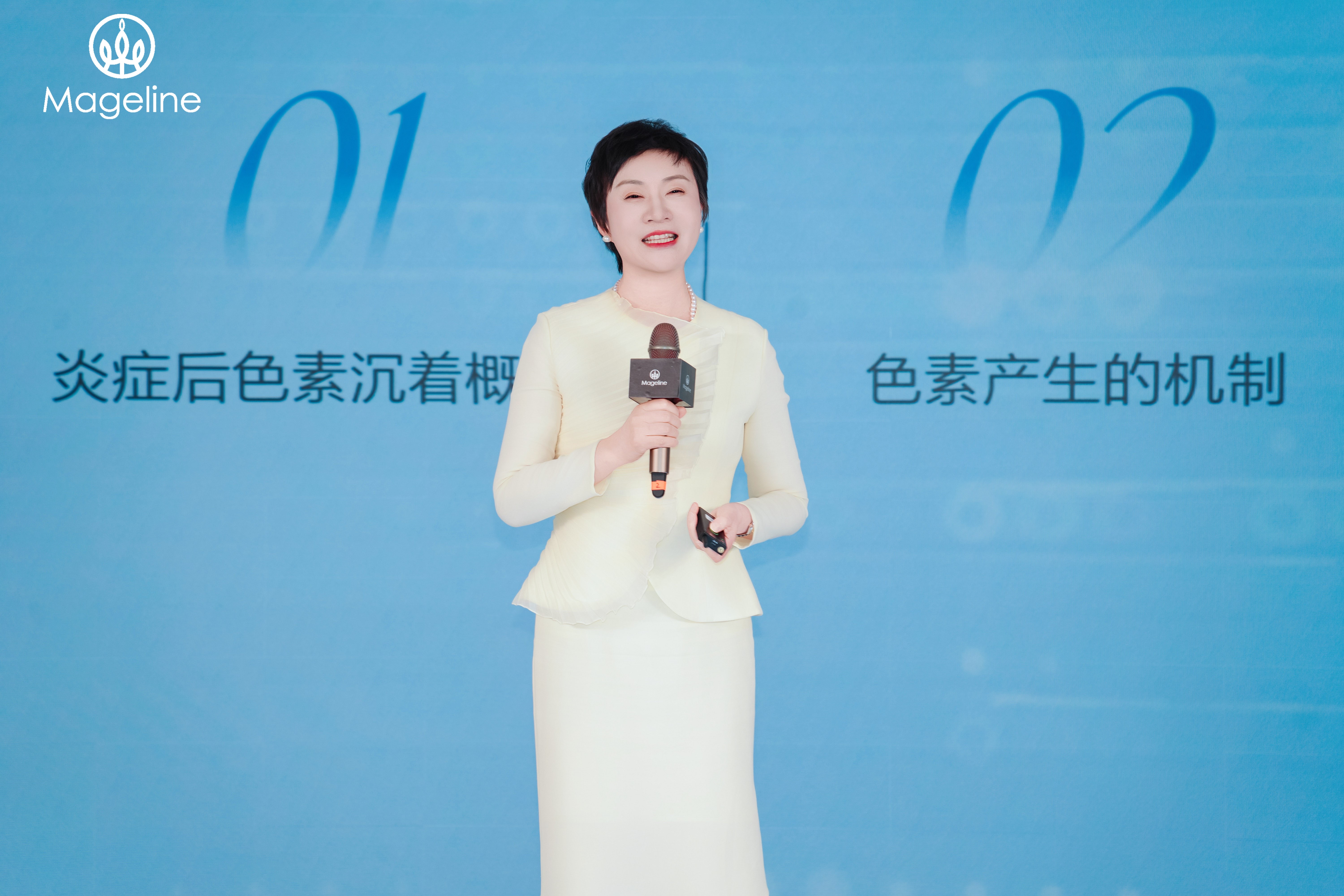 8-劉紅梅 教授.jpg