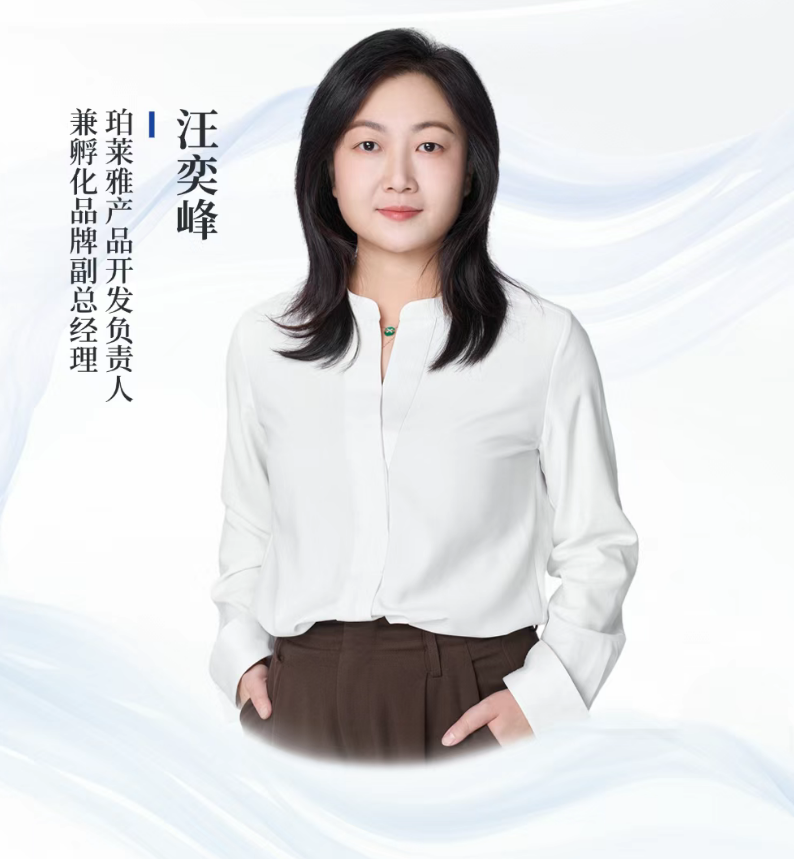 圖一.png