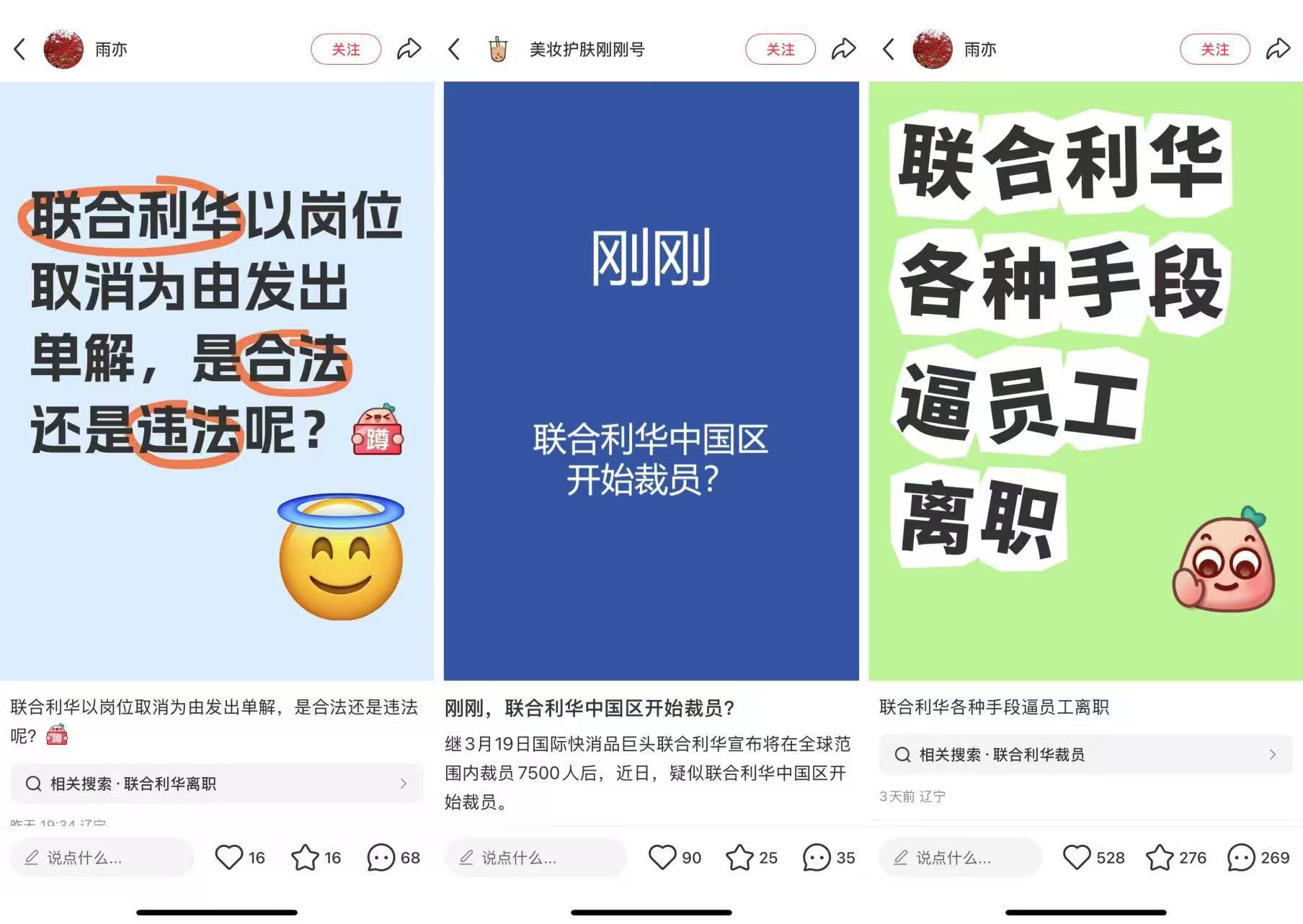 頭條.jpg