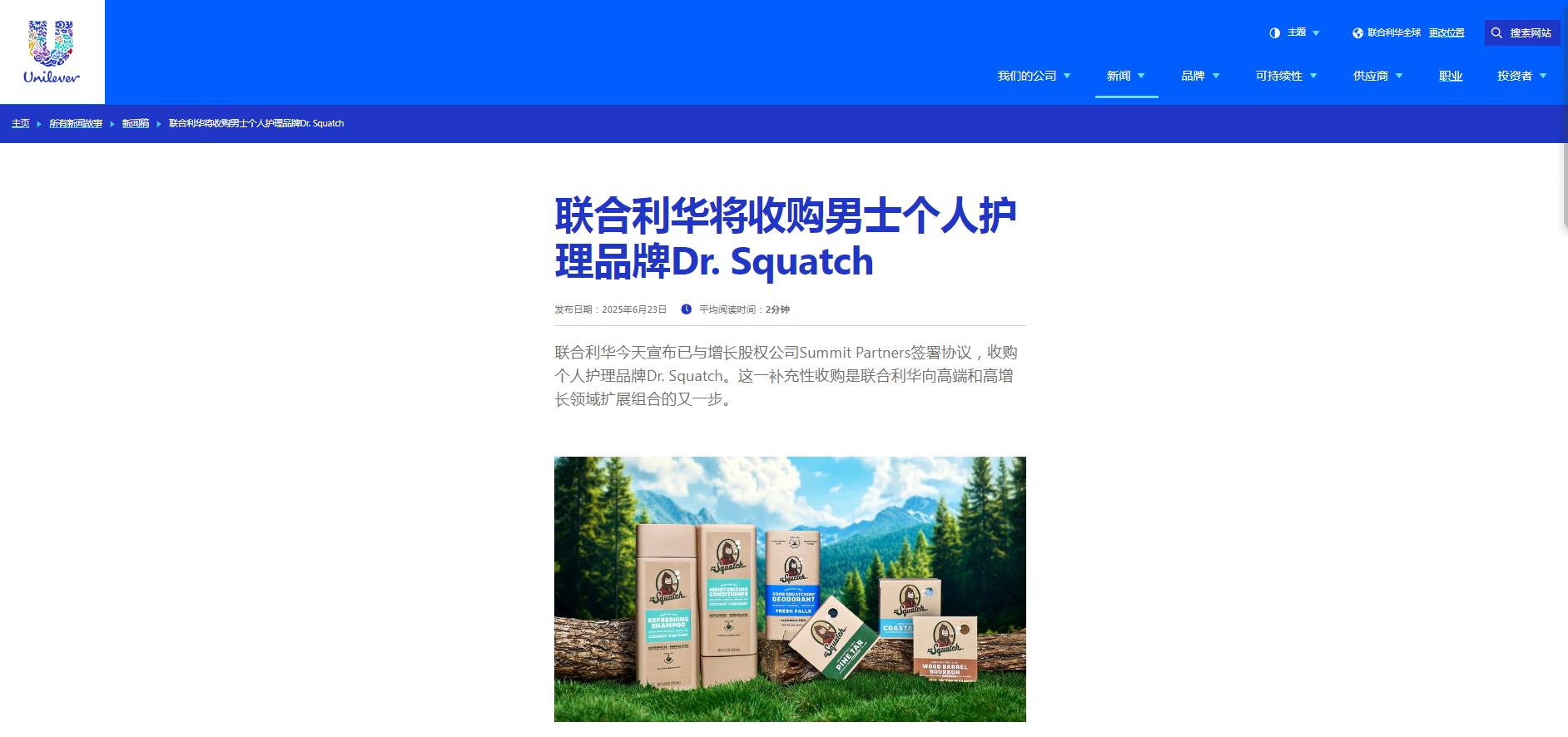 圖一.jpg