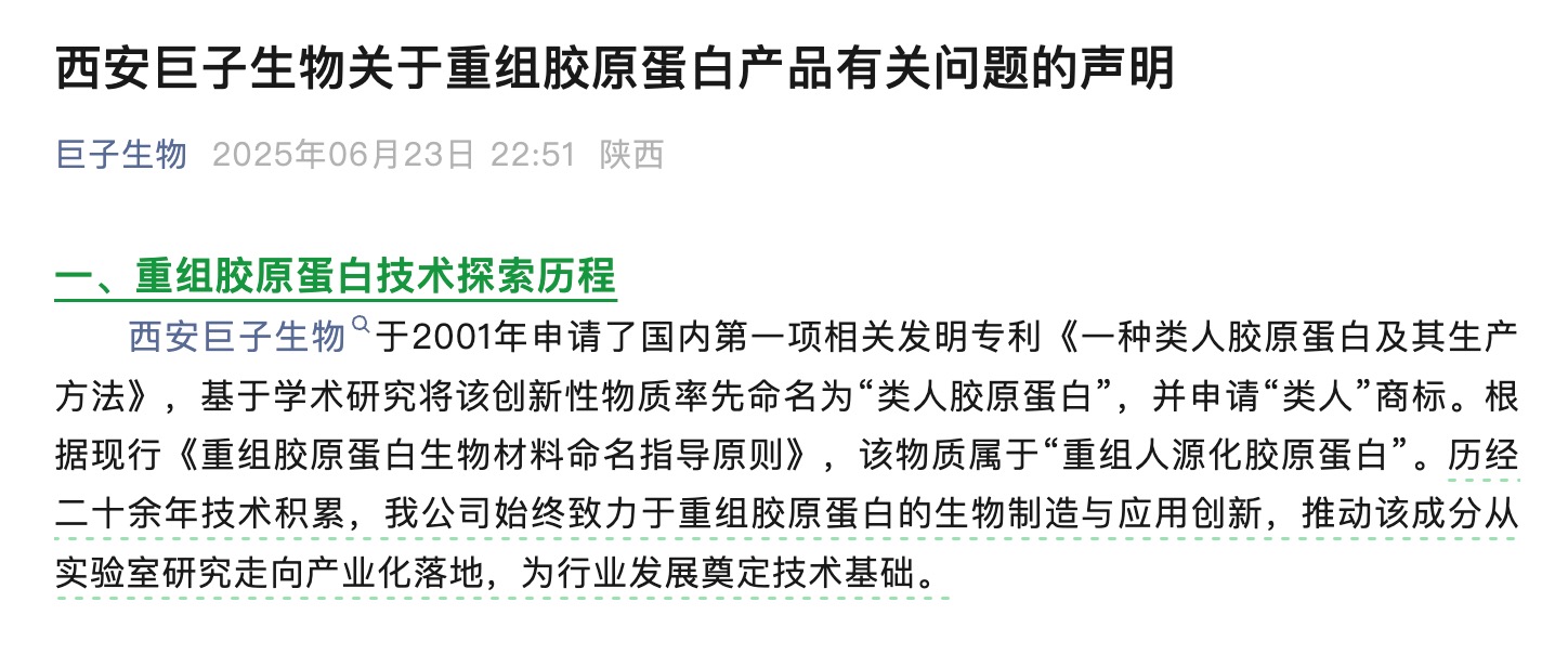 圖一.jpg