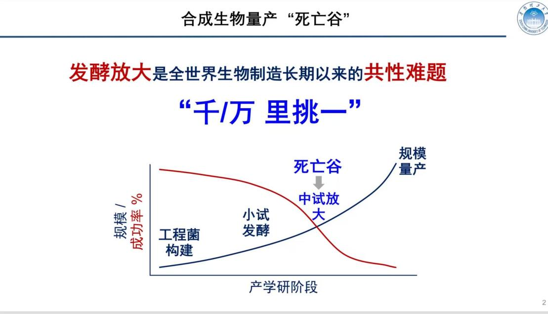 圖片2.png