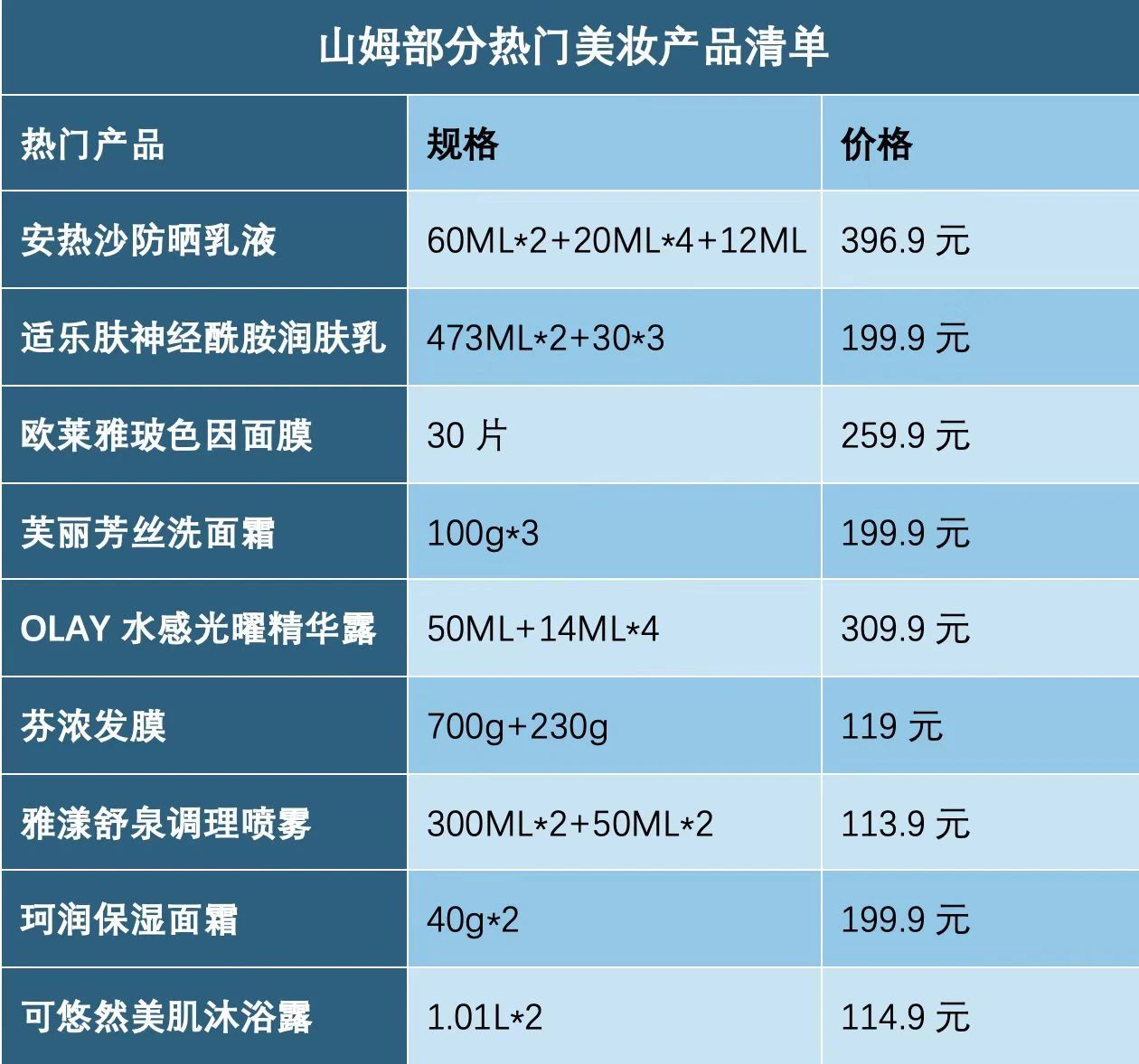 微信圖片_2025-07-01_112624_587.jpg