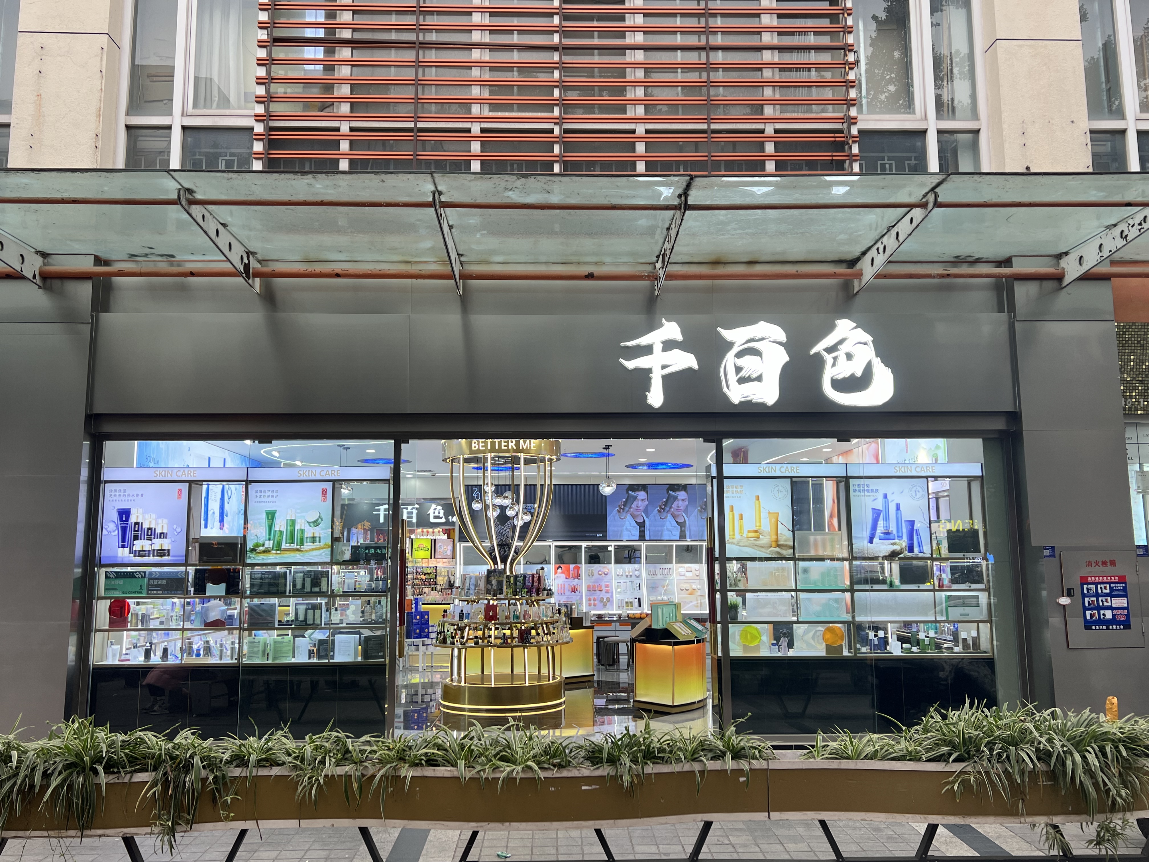 圖一.jpg