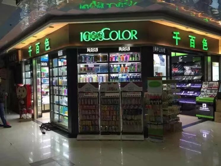 微信圖片_2025-07-03_103706_831.jpg