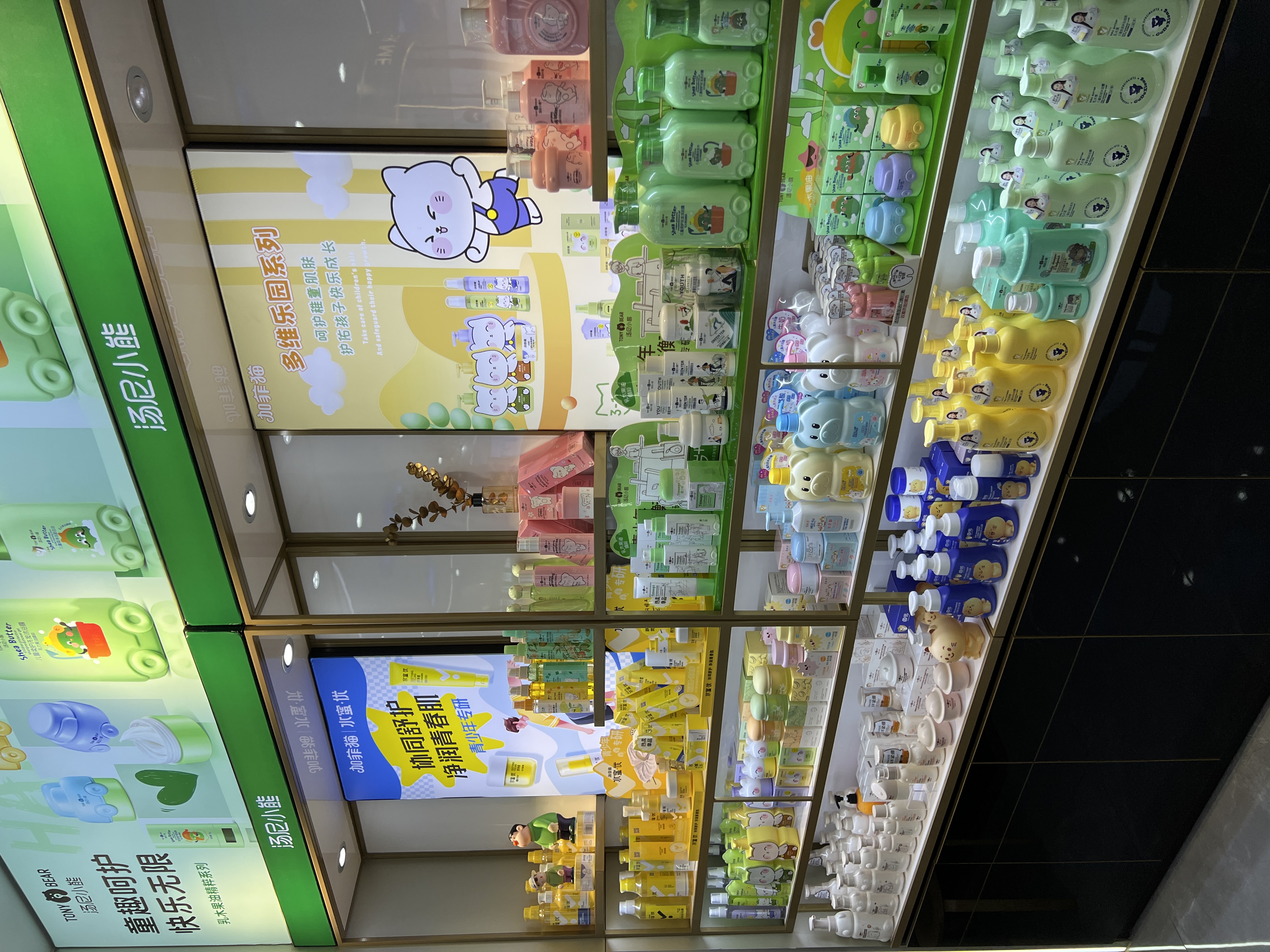 圖四.jpg