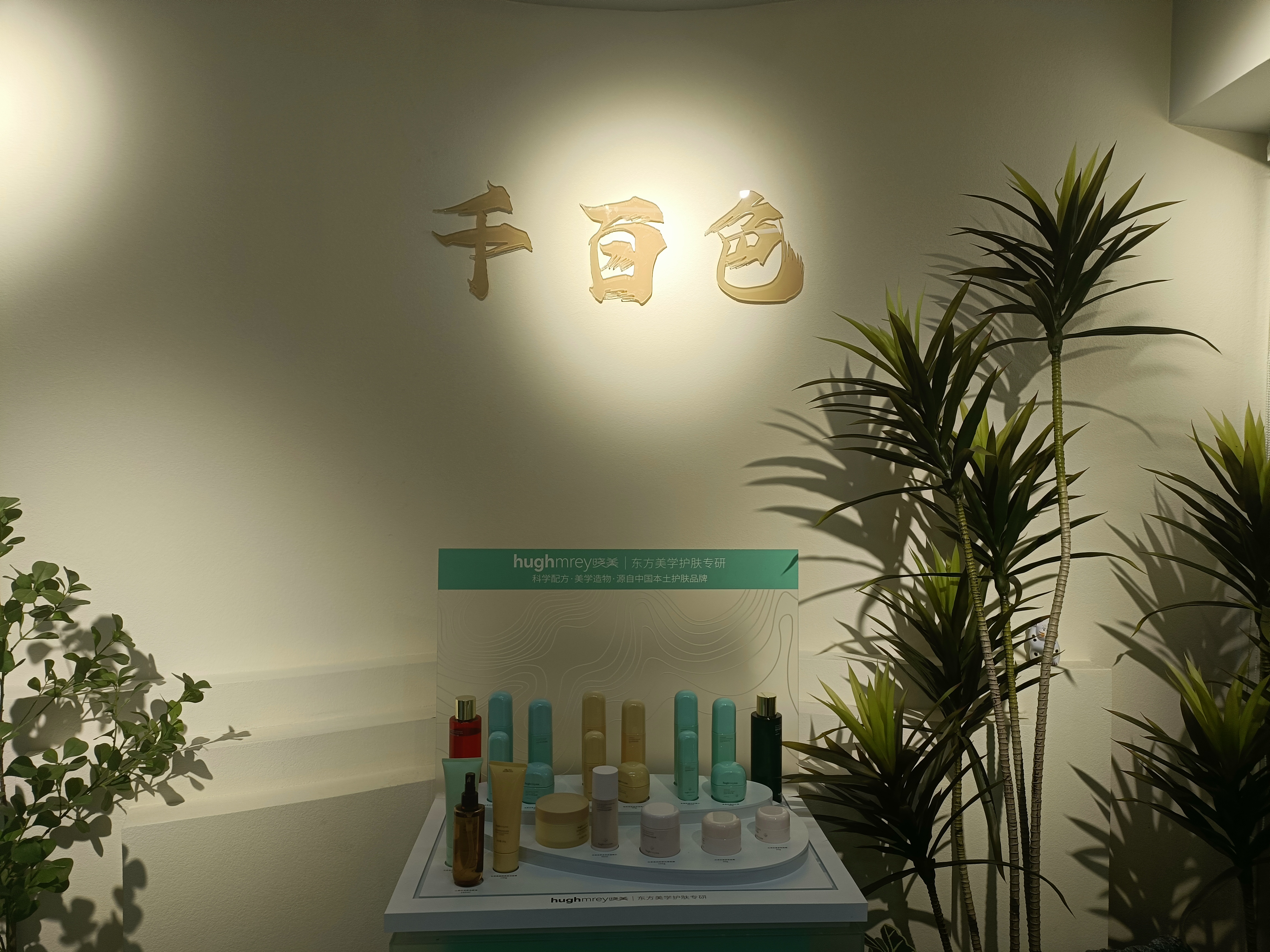 圖六.jpg