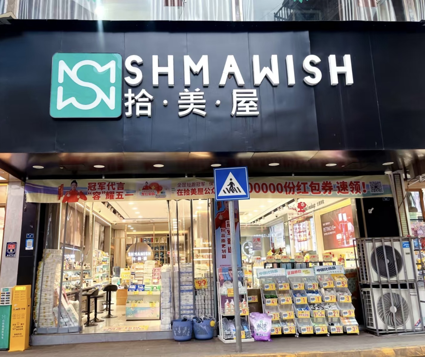 圖二.jpg