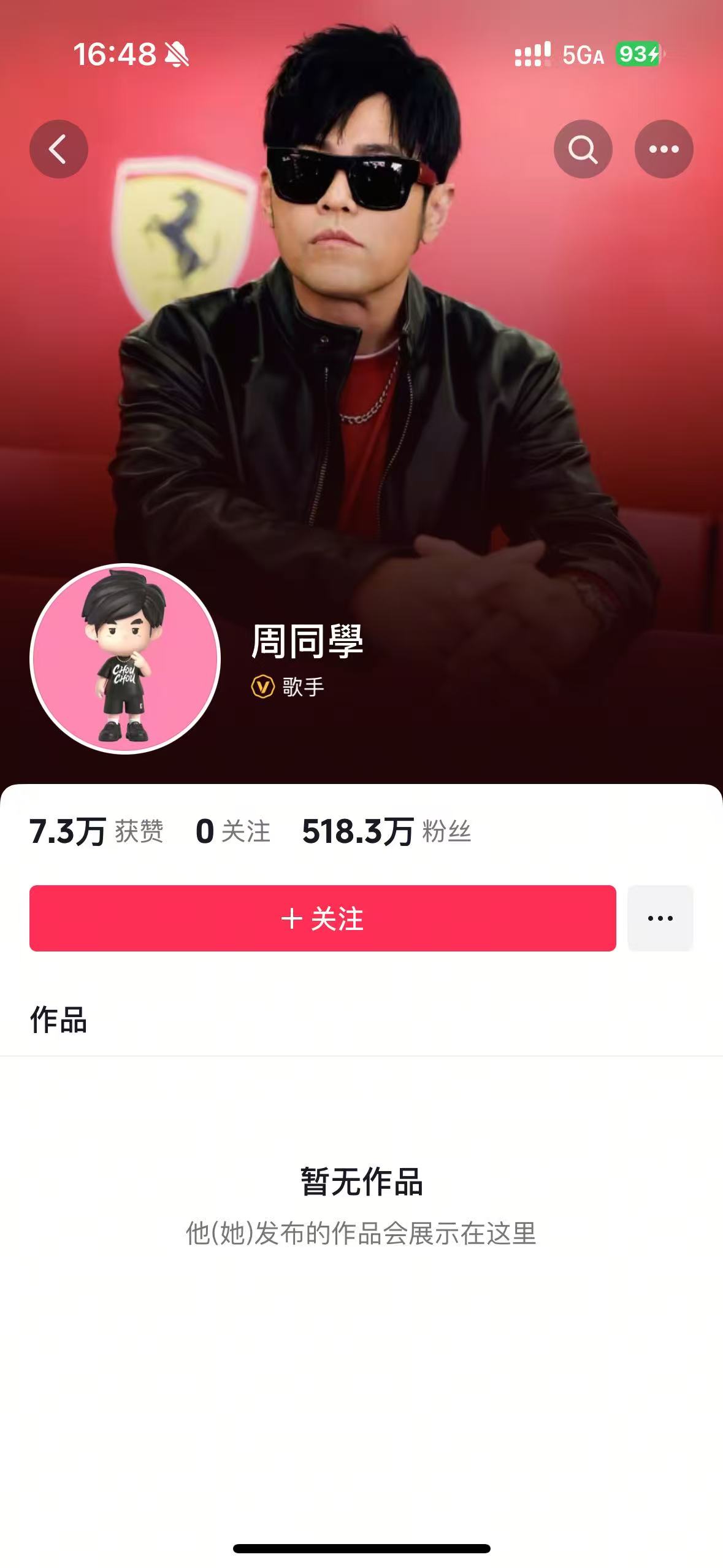 圖2.jpg