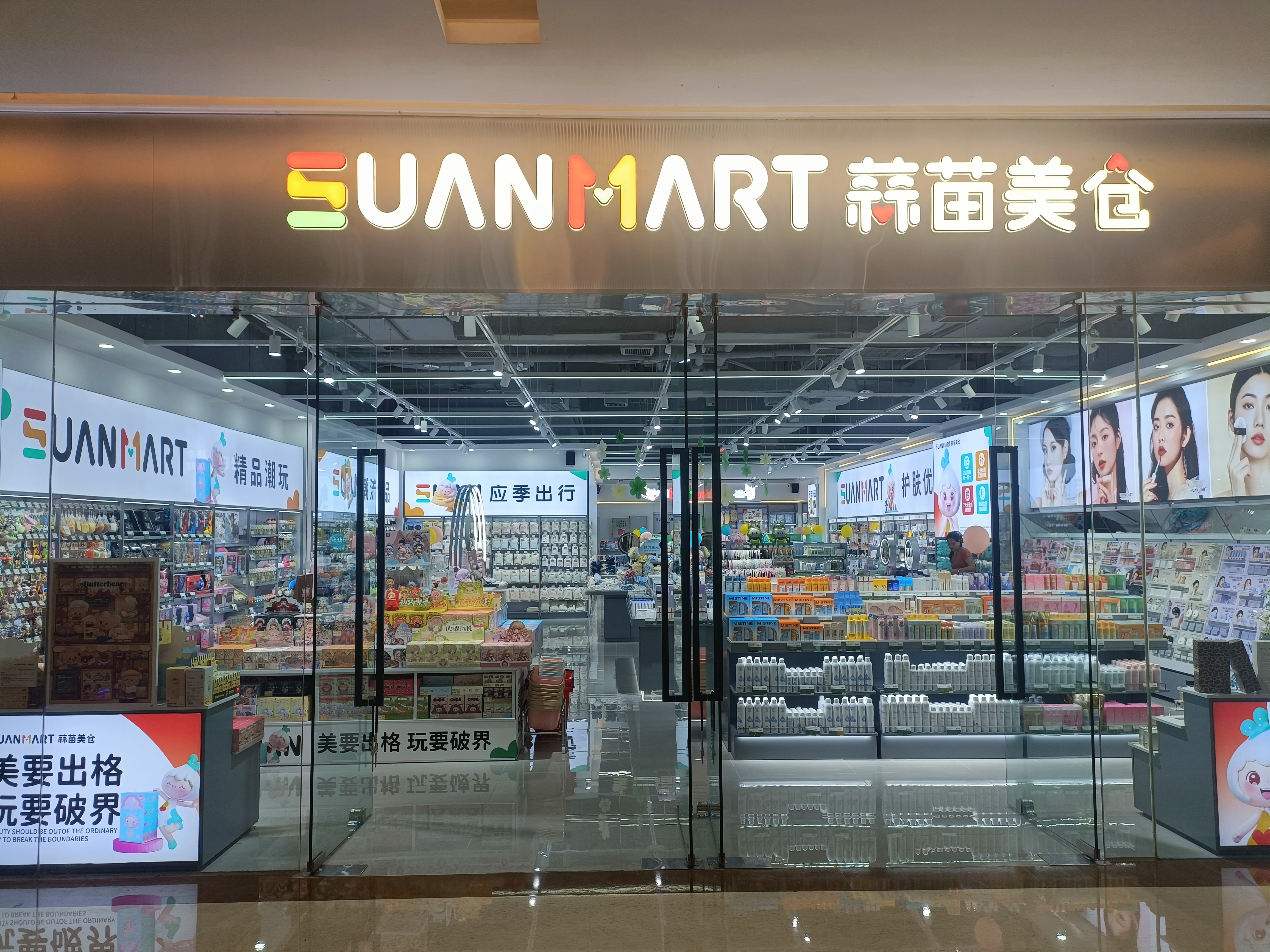 圖一.jpg