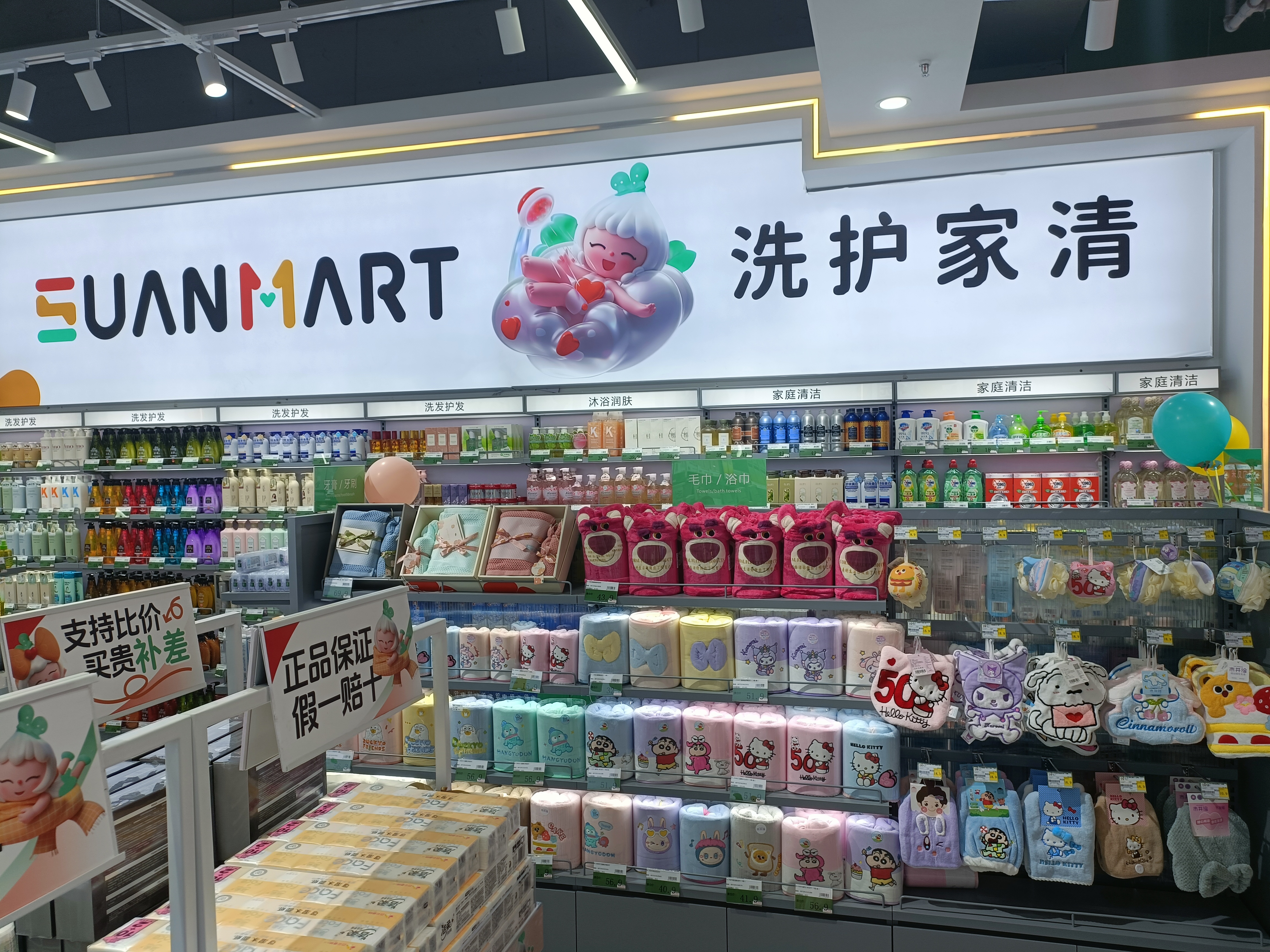 圖十.jpg