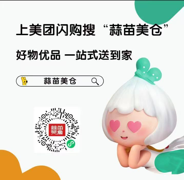 微信圖片_2025-07-10_154504_498.jpg