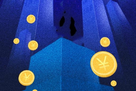 重慶期貨公司轉(zhuǎn)讓項(xiàng)目