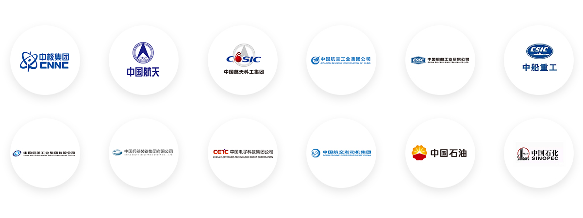 項目來源-主要源于國務院國資委所屬各中央企業集團及其成員企業擬/已公開交易項目！
